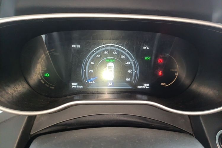 GEELY Emgrand New Energy 2019 car image #16