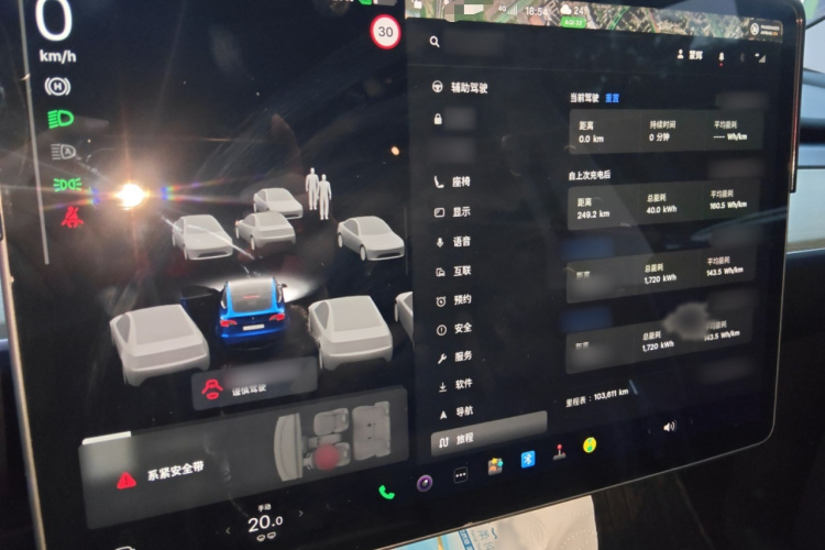 Tesla Model Y 2022 #16 Tesla Model Y 2022 immagine di auto #16