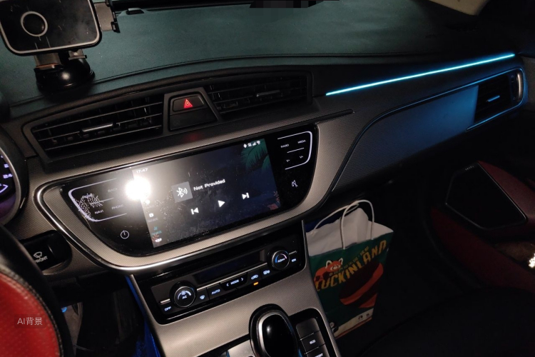 GEELY Emgrand GL 2018 #15 GEELY Emgrand GL 2018 car image #15