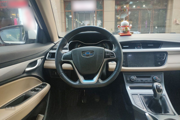GEELY Emgrand 2018 car image #12