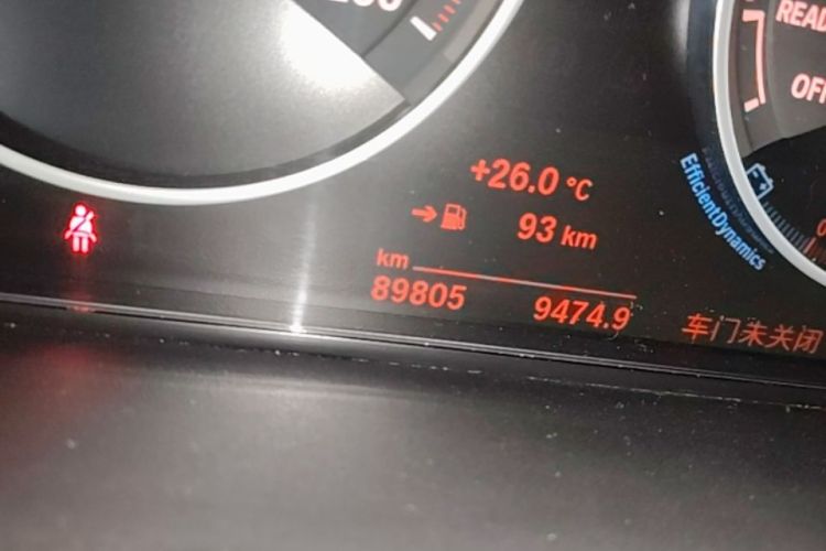 BMW 3 Series 2017 #12 BMW 3 Series 2017 car image #12