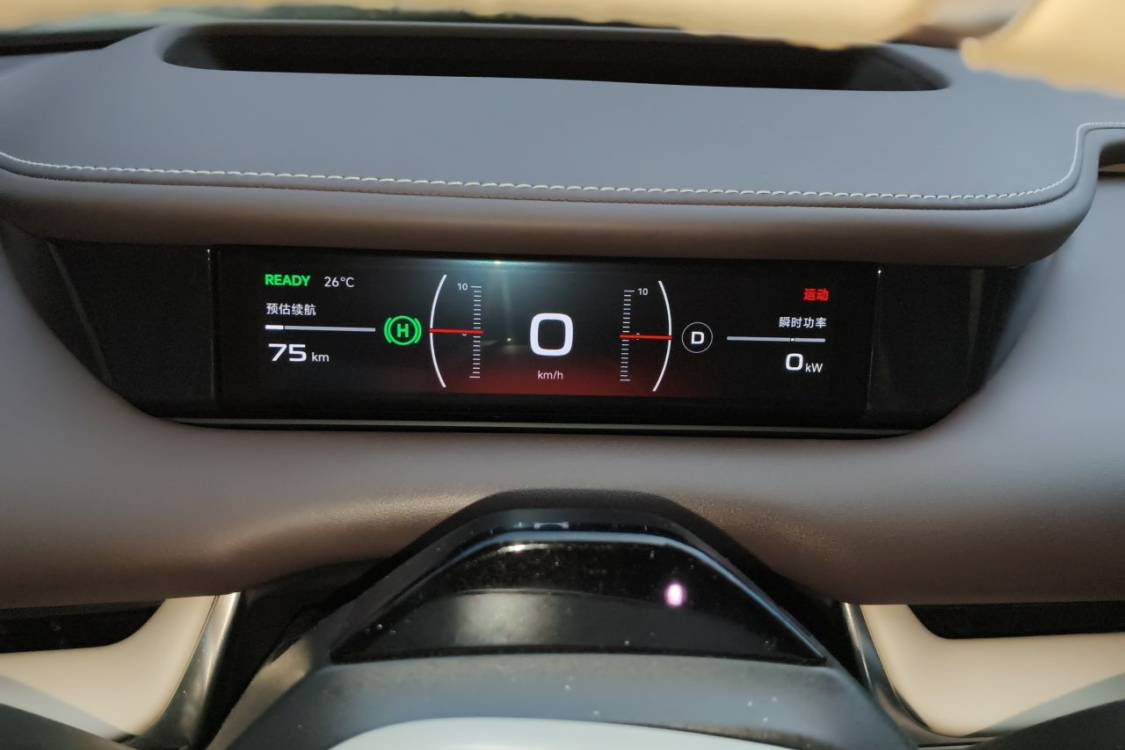 2026 #24 2026 imagen de coche #24