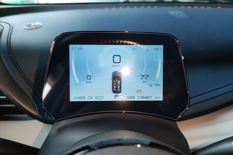 BYD Yuan Plus 2022 car image #12