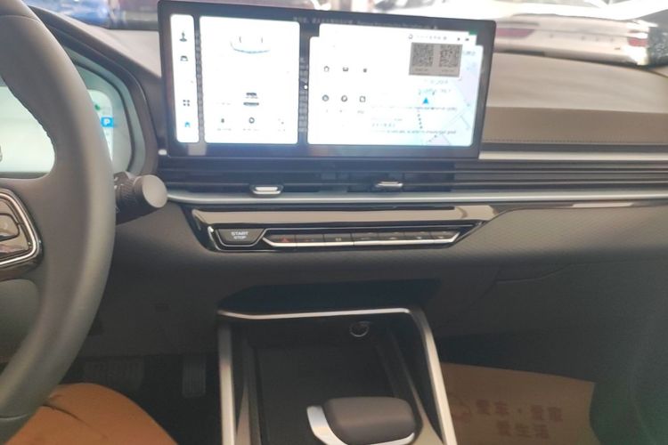 GEELY Emgrand 2026 car image #13