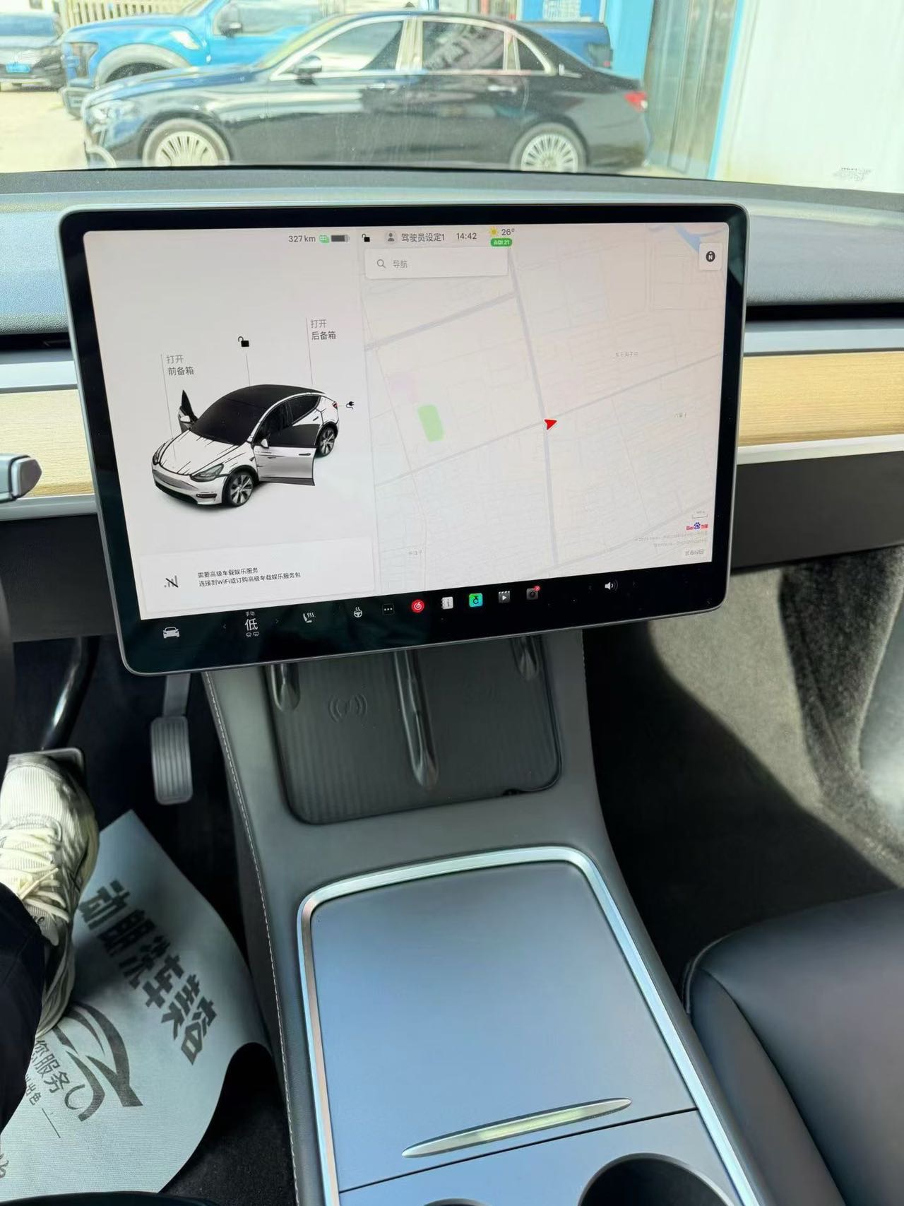 Tesla Model Y 2022 car image #6