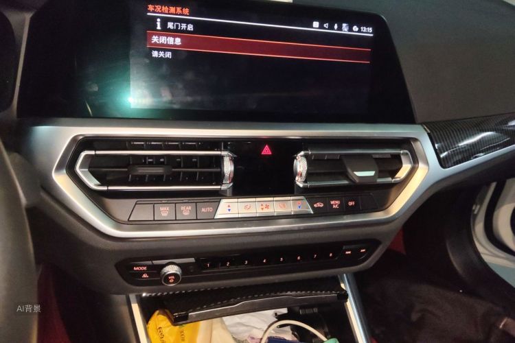 BMW 3 Series 2022 car image #15