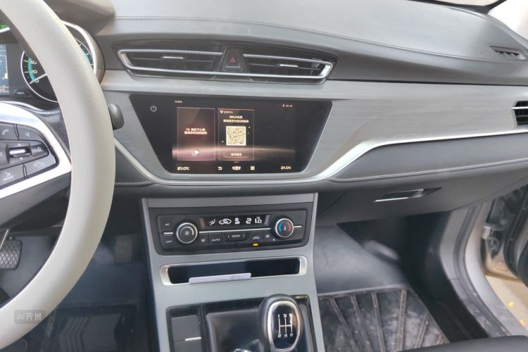 GEELY Emgrand 2022 #15 GEELY Emgrand 2022 car image #15