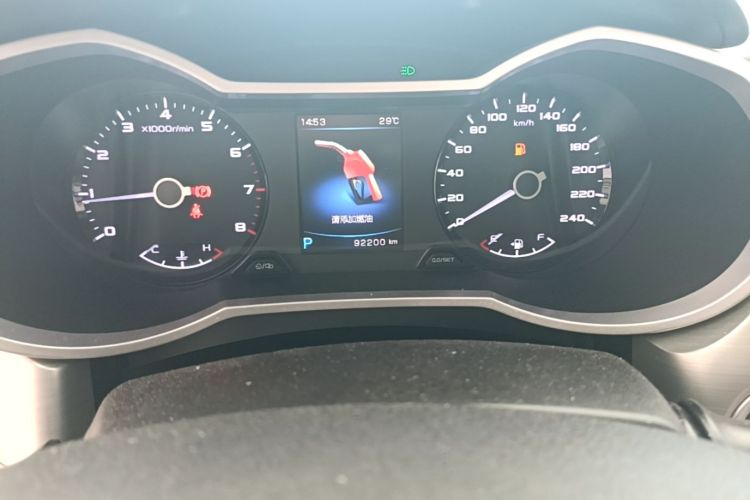 GEELY Emgrand GL 2017 car image #14