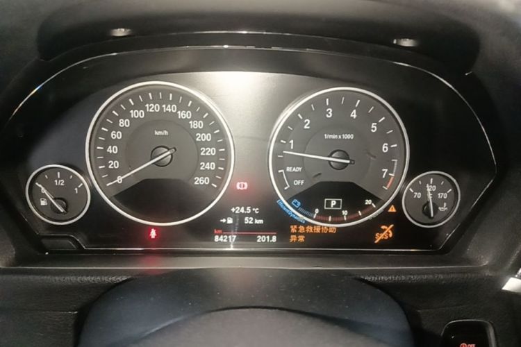 BMW 3 Series 2017 image de voiture #12