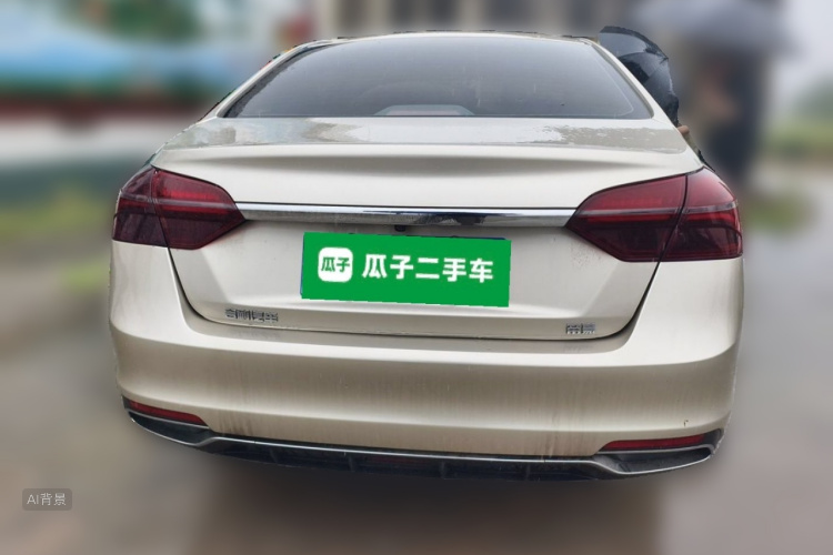 GEELY Emgrand 2020 #6 GEELY Emgrand 2020 car image #6