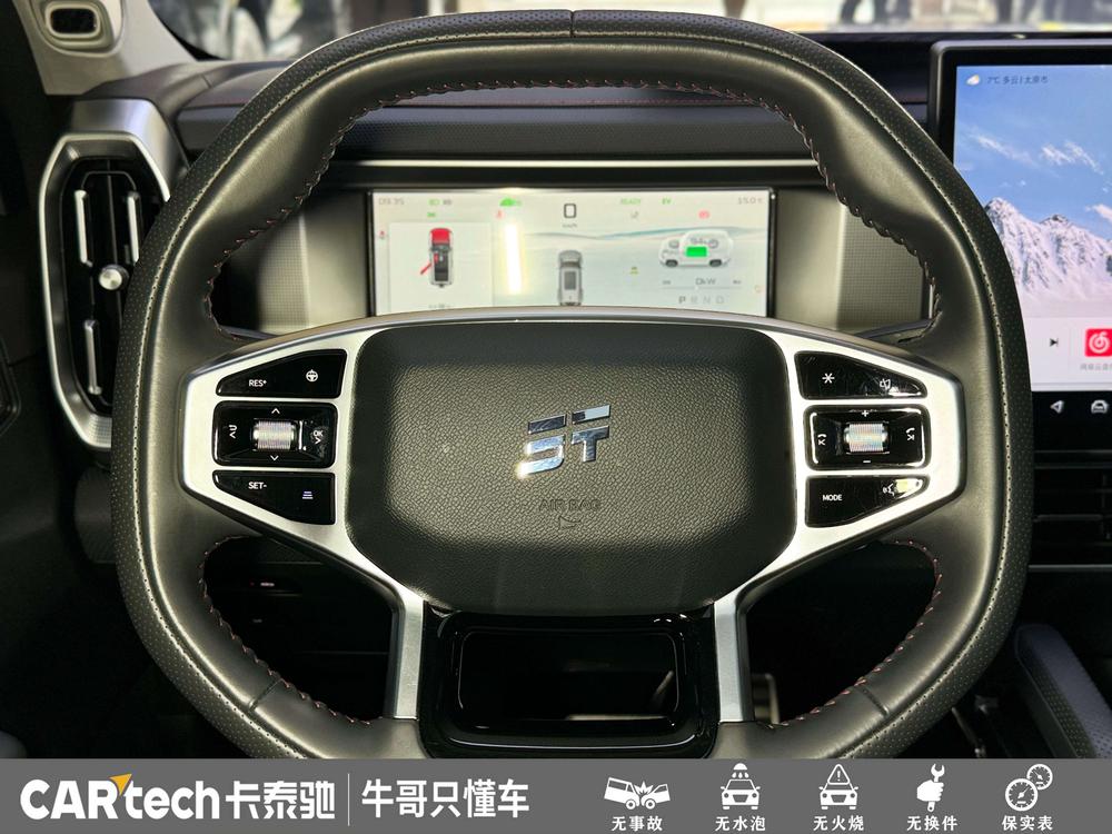 2024 imagen de coche #21