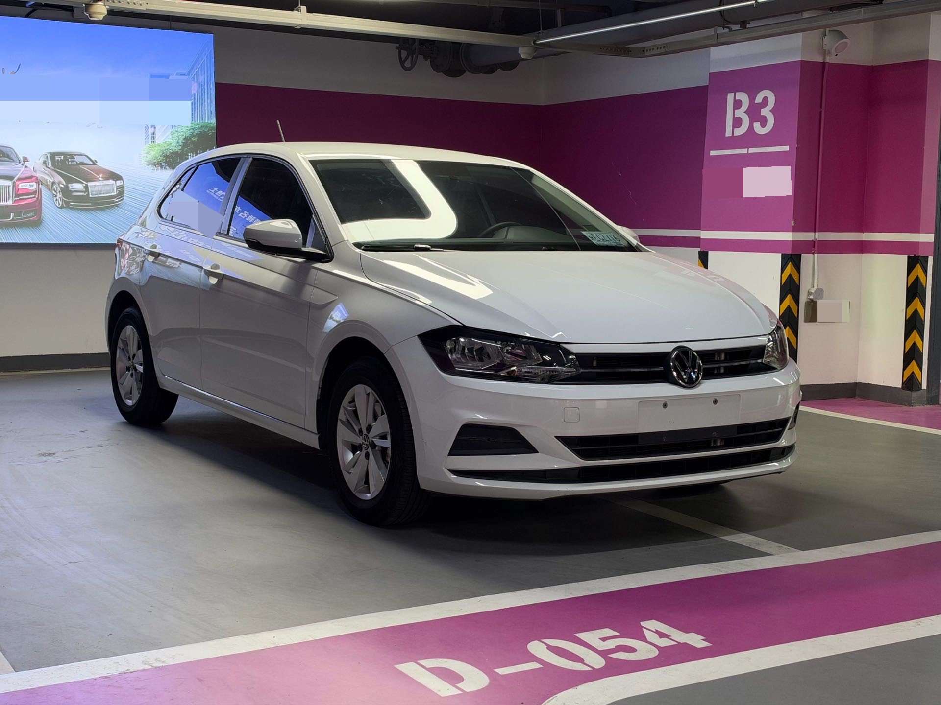 Volkswagen Polo 2023 #3 Volkswagen Polo 2023 صورة سيارة #3