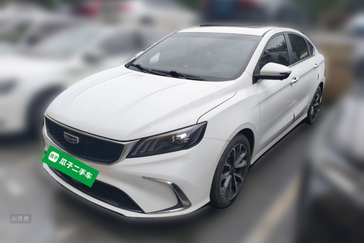 GEELY Binray 2021 #2 GEELY Binray 2021 imagen de coche #2