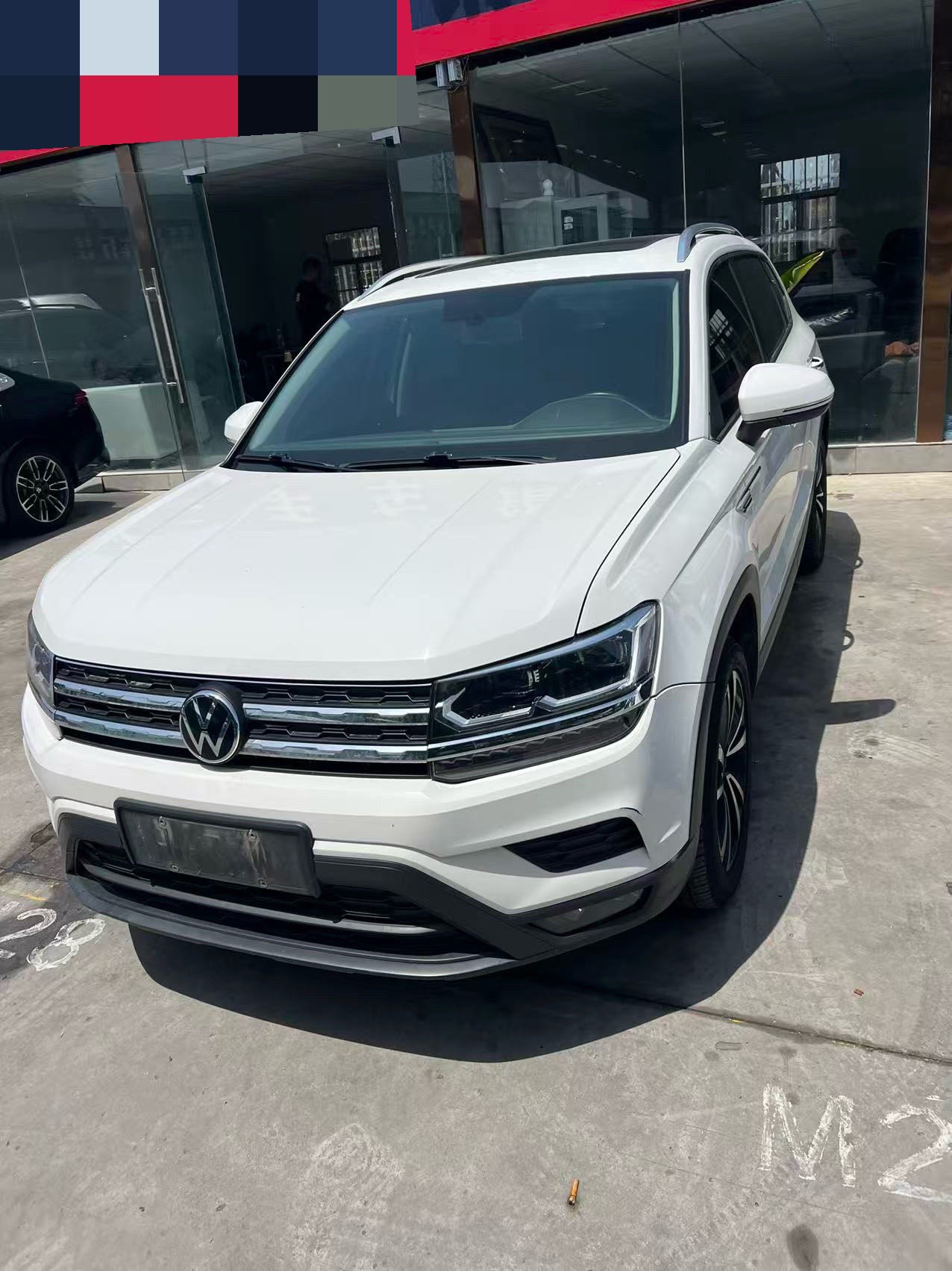 2020 2020 car image