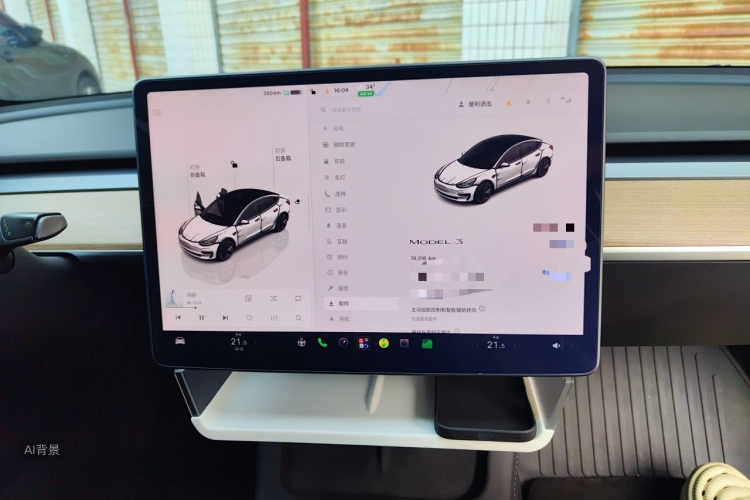 Tesla Model 3 2023 #13 Tesla Model 3 2023 car image #13