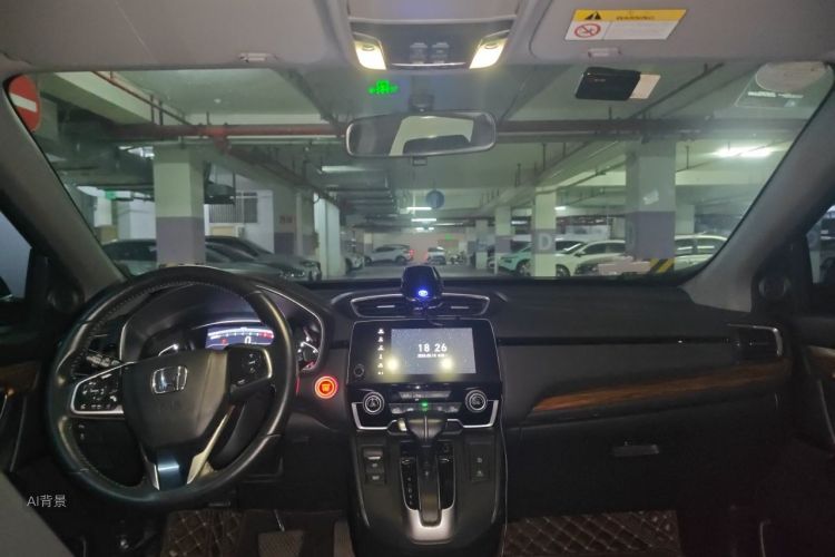 Honda CR-V 2020 car image #20