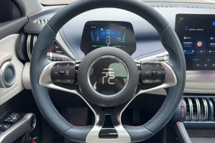 BYD Yuan Plus 2023 #16 BYD Yuan Plus 2023 car image #16