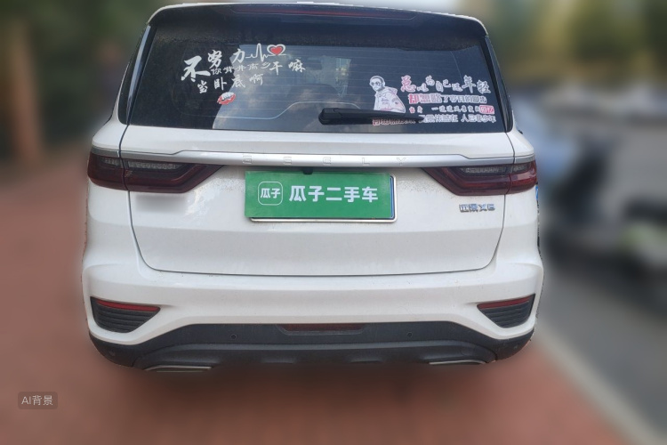 GEELY Vision X6 2020 car image #6
