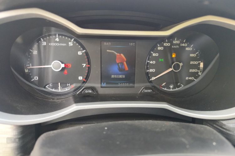 GEELY Emgrand GS 2019 #14 GEELY Emgrand GS 2019 car image #14