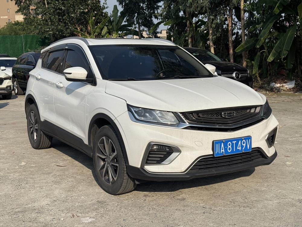 GEELY Coolray 2021 #3 GEELY Coolray 2021 car image #3