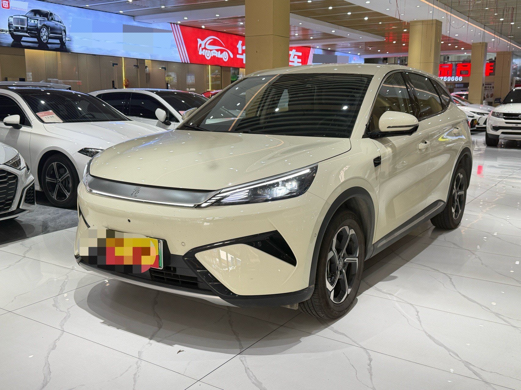 BYD Yuan Plus 2025 BYD Yuan Plus 2025 car image