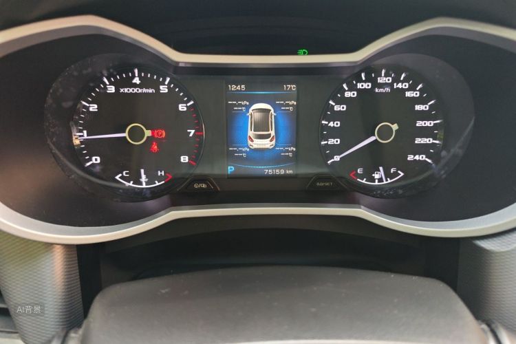 GEELY Emgrand GS 2018 car image #13