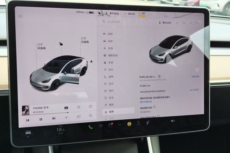 Tesla Model 3 2020 car image #12