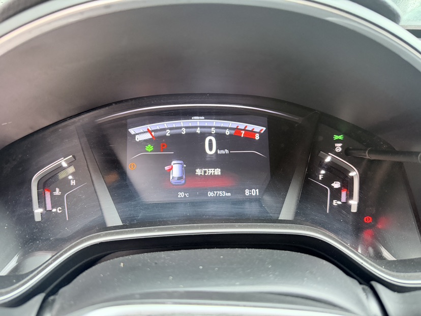 Honda CR-V 2019 #6 Honda CR-V 2019 car image #6