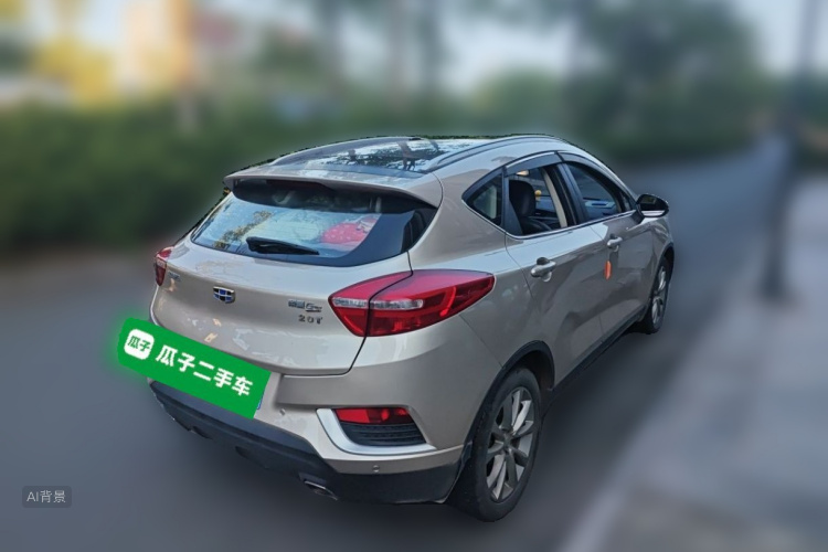 GEELY Emgrand GS 2017 #7 GEELY Emgrand GS 2017 car image #7