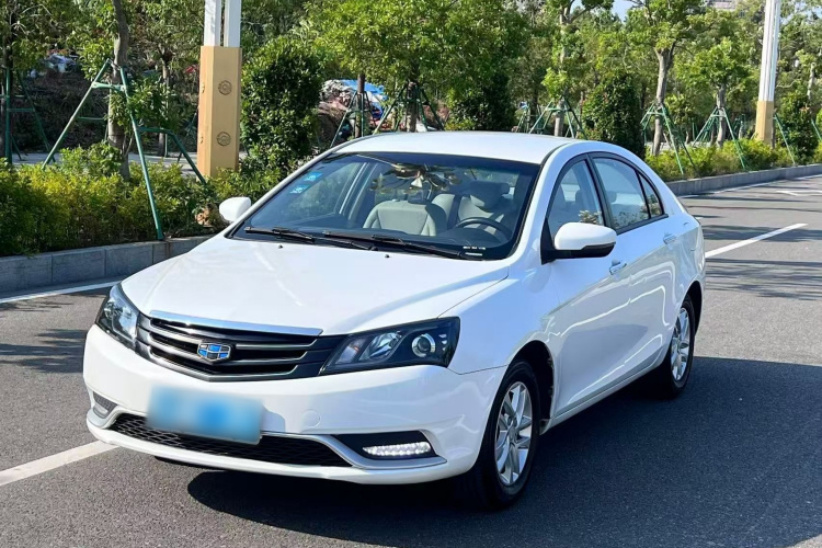 GEELY Emgrand 2016 #2 GEELY Emgrand 2016 immagine di auto #2