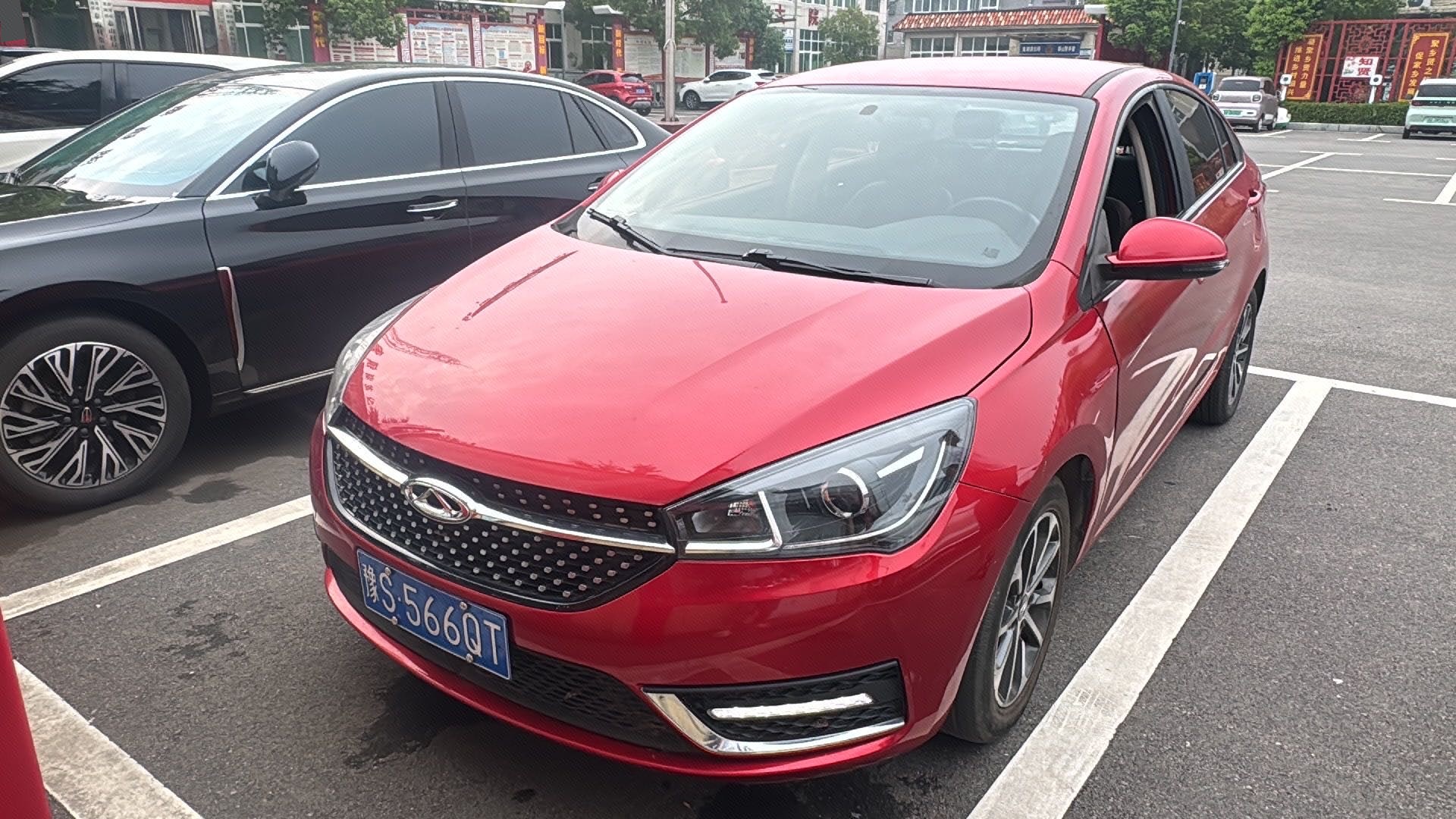 Chery Arrizo 5 2021 Chery Arrizo 5 2021 car image
