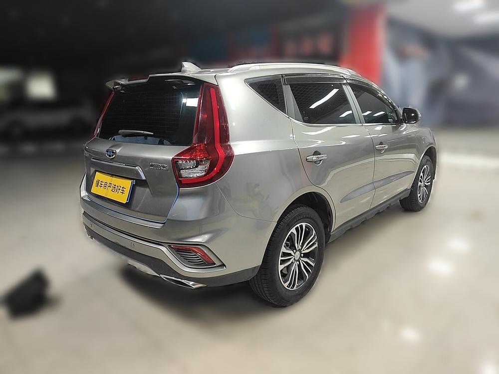 GEELY Vision X6 2018 car image #4