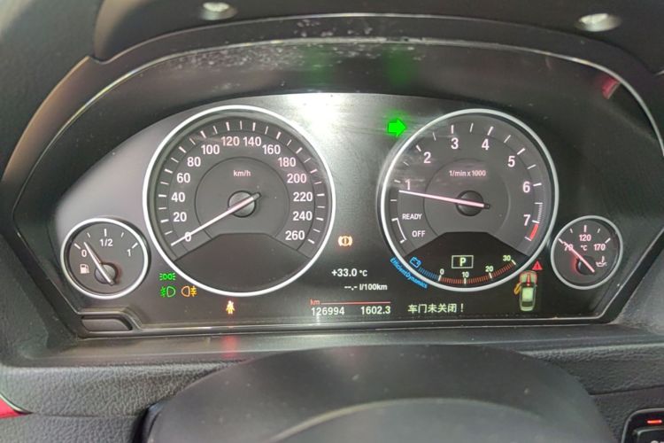BMW 3 Series 2016 #12 BMW 3 Series 2016 car image #12