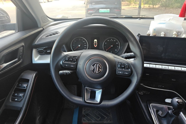 MG 5 2023 #11 MG 5 2023 car image #11