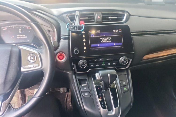 Honda CR-V 2019 #15 Honda CR-V 2019 car image #15