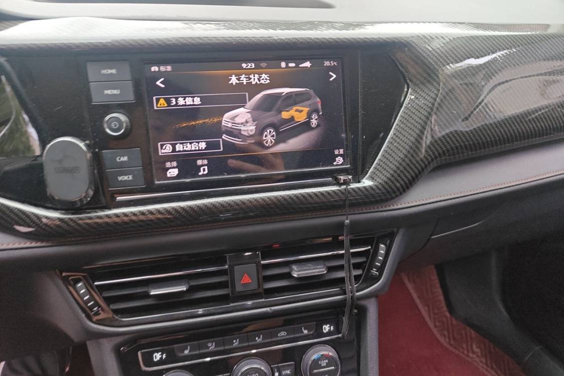 Volkswagen Tharu 2018 #26 Volkswagen Tharu 2018 imagen de coche #26