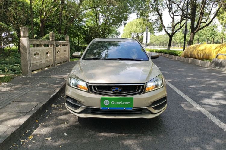 GEELY Emgrand 2018 car image #3