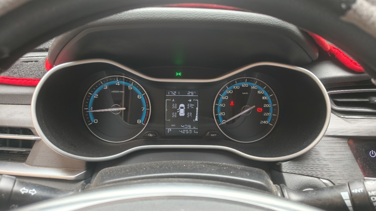GEELY Emgrand 2021 #5 GEELY Emgrand 2021 car image #5
