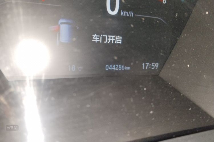 Honda CR-V 2019 car image #14