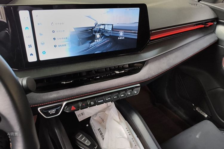 GEELY Binray 2022 #15 GEELY Binray 2022 car image #15