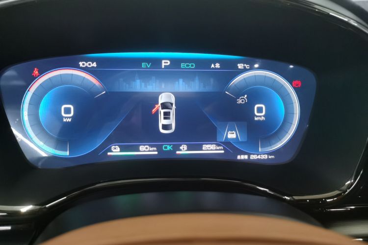 BYD Han 2022 #10 BYD Han 2022 صورة سيارة #10