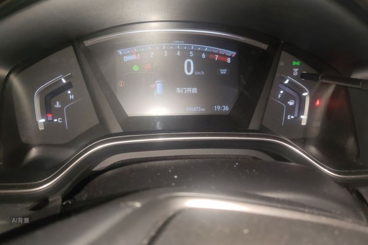 Honda CR-V 2019 #14 Honda CR-V 2019 car image #14