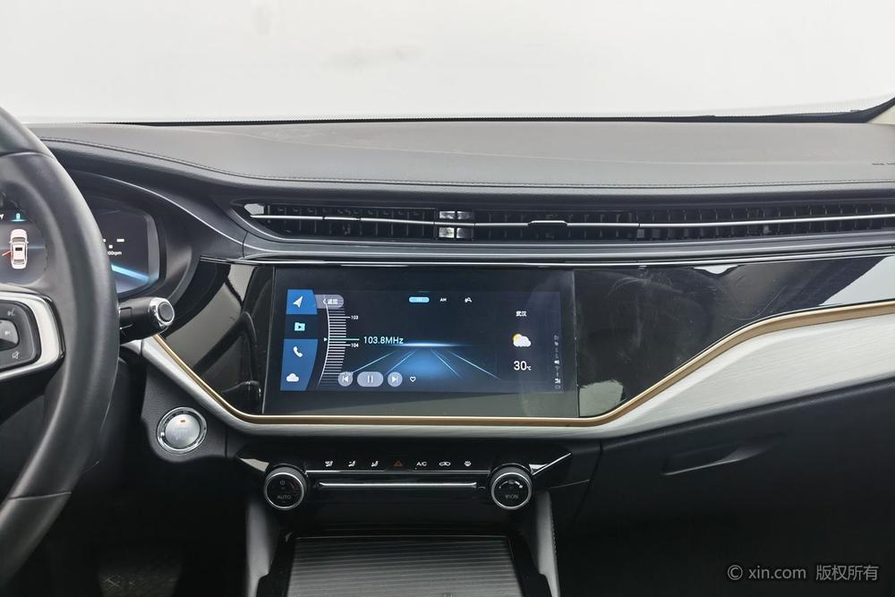 Chery Arrizo 5 Plus 2021 car image #13