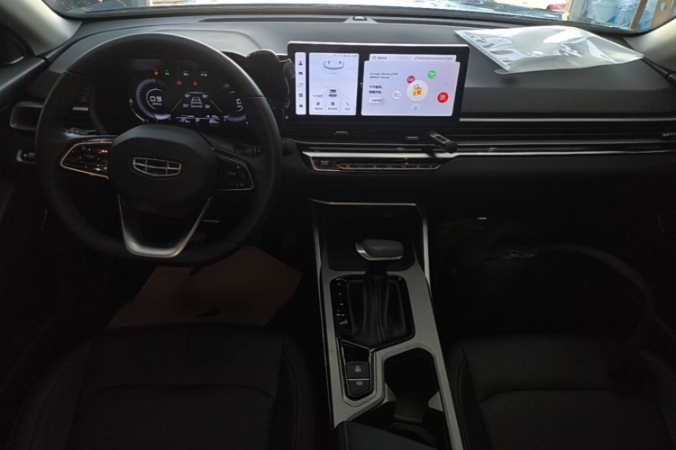 GEELY Emgrand 2023 #10 GEELY Emgrand 2023 immagine di auto #10