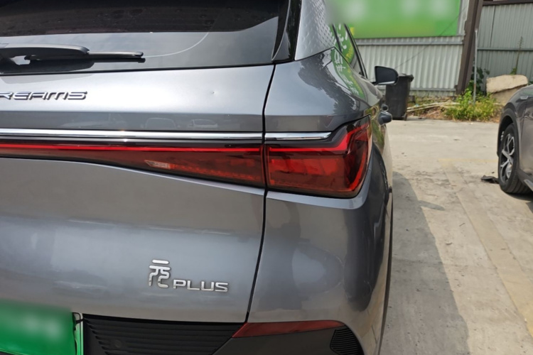 BYD Yuan Plus 2022 #8 BYD Yuan Plus 2022 car image #8