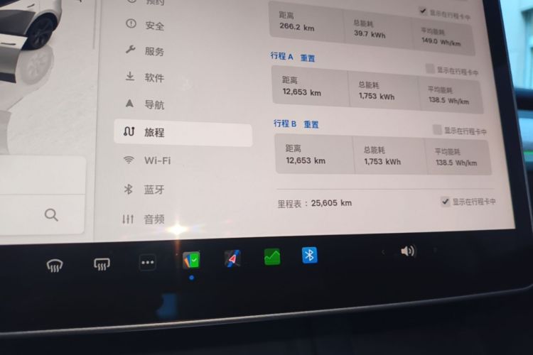 Tesla Model Y 2024 #12 Tesla Model Y 2024 car image #12