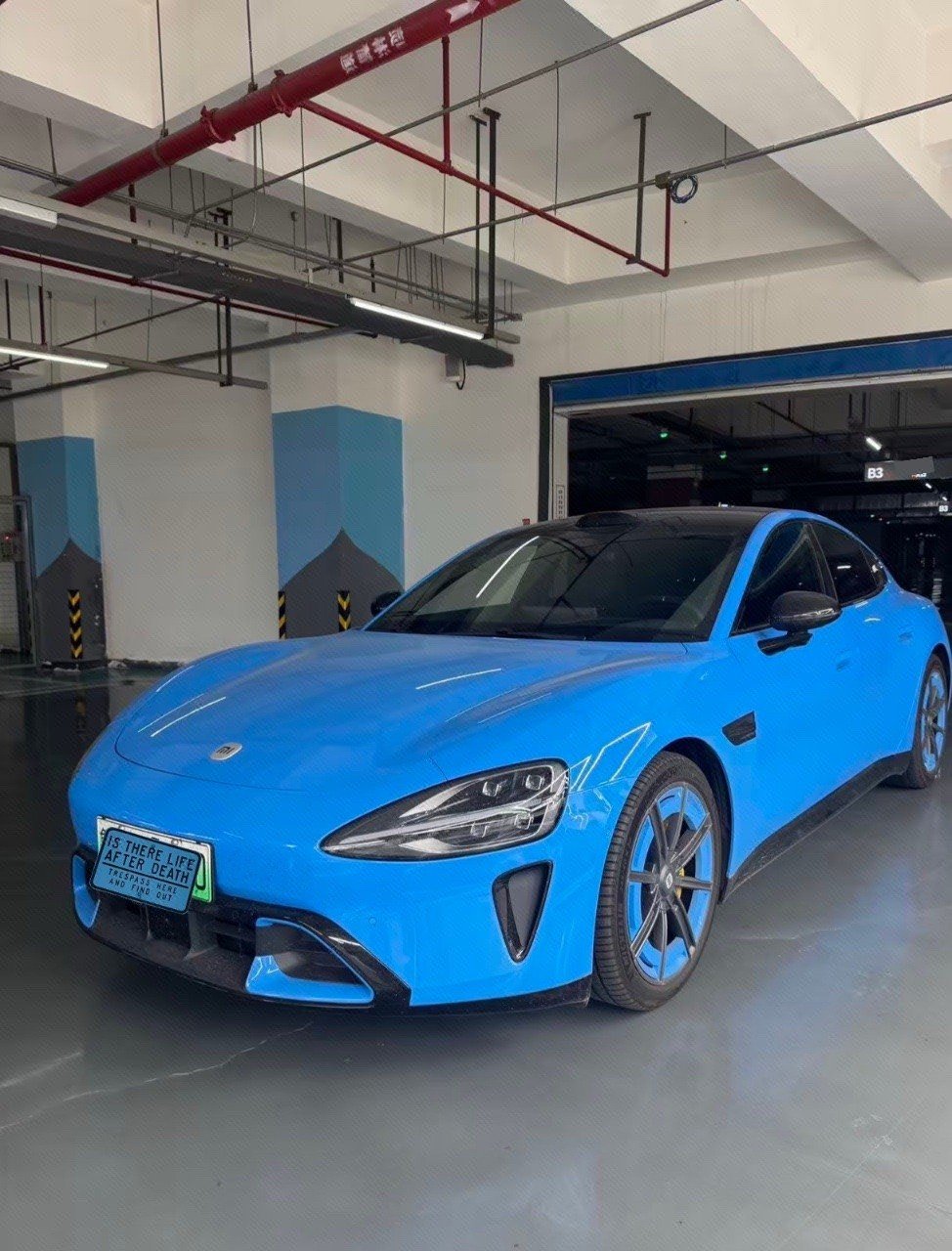 2026 2026 car image