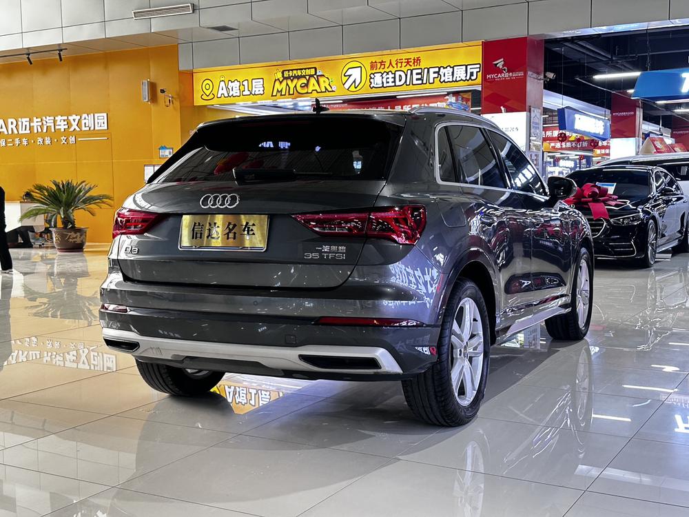 Audi Q3 2020 #6 Audi Q3 2020 car image #6