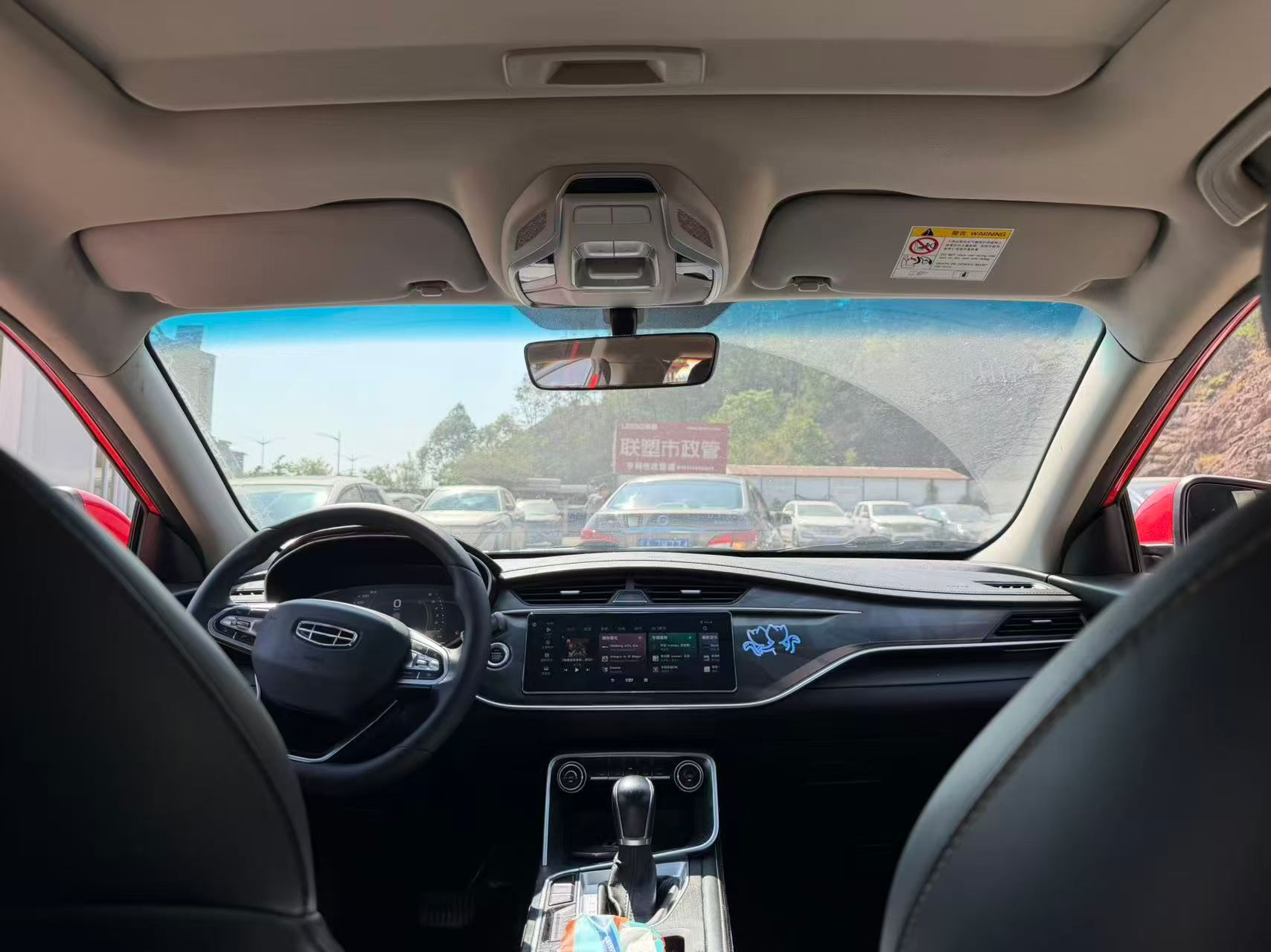 GEELY Binray 2021 #2 GEELY Binray 2021 car image #2