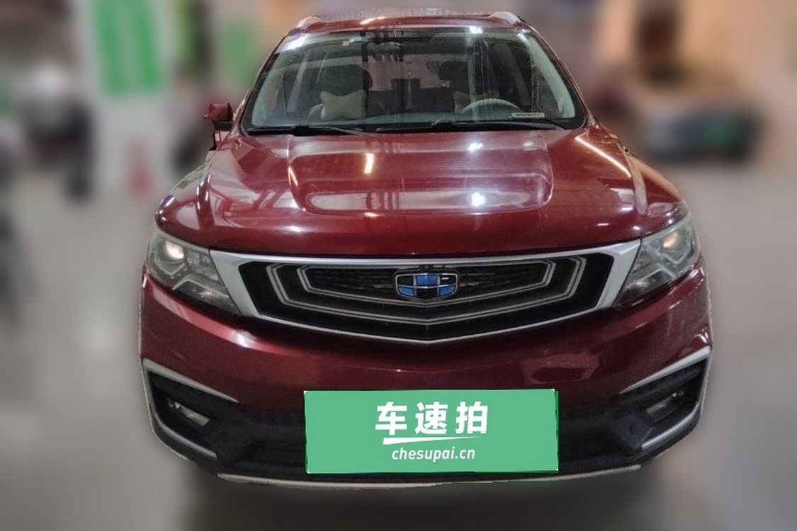 GEELY Vision X6 2018 #5 GEELY Vision X6 2018 car image #5